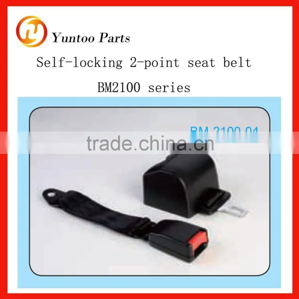 BM2100 Series Self Locking Two Point Simple Seat Belt and Three Point Retractable Harness photo-2