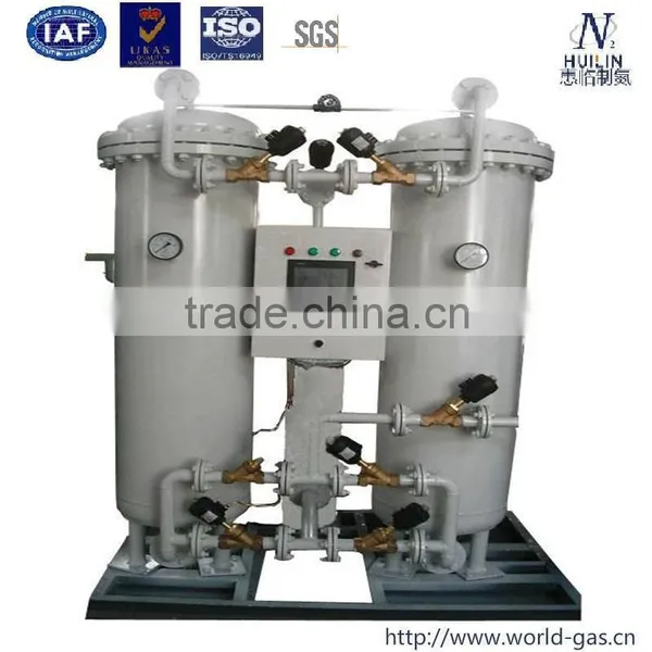 PSA Oxygen Generator With Air Compressor