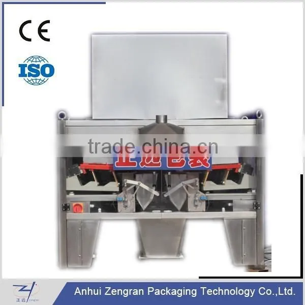 ZB2000A6 Automatic Granular Vacuum Packaging Machine Unit photo-4
