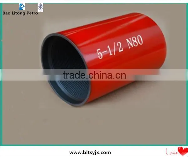 API 5CT 5 1/2 J55/K55/N80 LTC Oilfield Casing Coupling photo-3