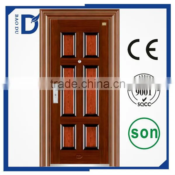 Cheap Front Steel Apartment Building Entrance Door photo-2