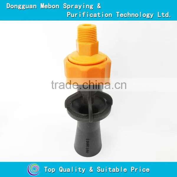 Venturi Eductor Nozzle,mixing Fluid Eductor,3/8 BSPT Mixing Liquid Nozzle photo-4