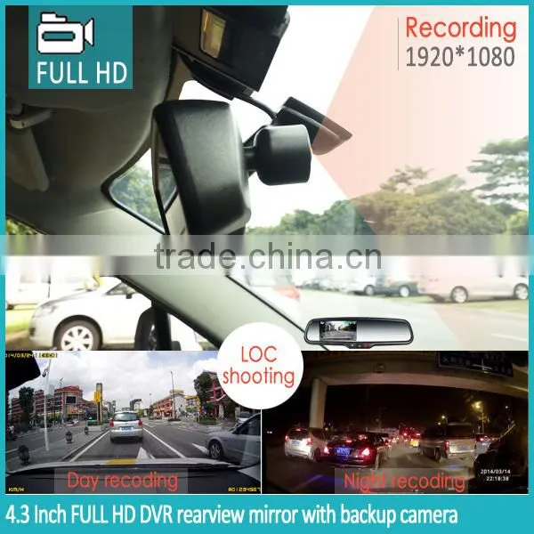 Latest Car Dual Camera DVR Digital Video Rearview Mirror Recorder Gps Tracker and Adjustable Guide Line photo-4