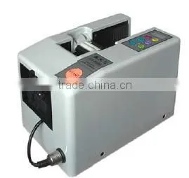 KS-5000 Full automatic Tape Dispenser with high quality sell from China factory