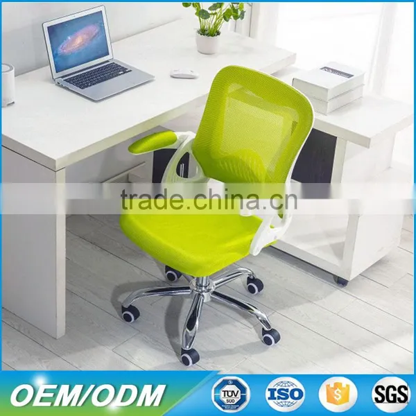 Q073E Best Choice Plastic Mesh Chair Mid Back Swivel Gas Lift Ergonomic Mesh Meeting Chair With Flip-up Arms