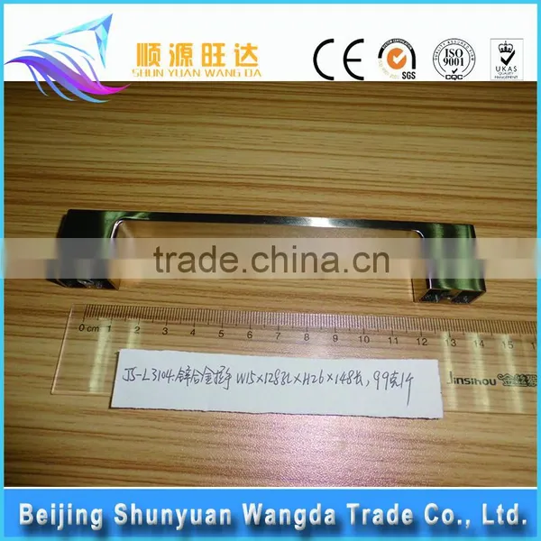 OEM High Quality Modern Style Custom Made Aluminum-Alloy Kitchen Cabinet Handle