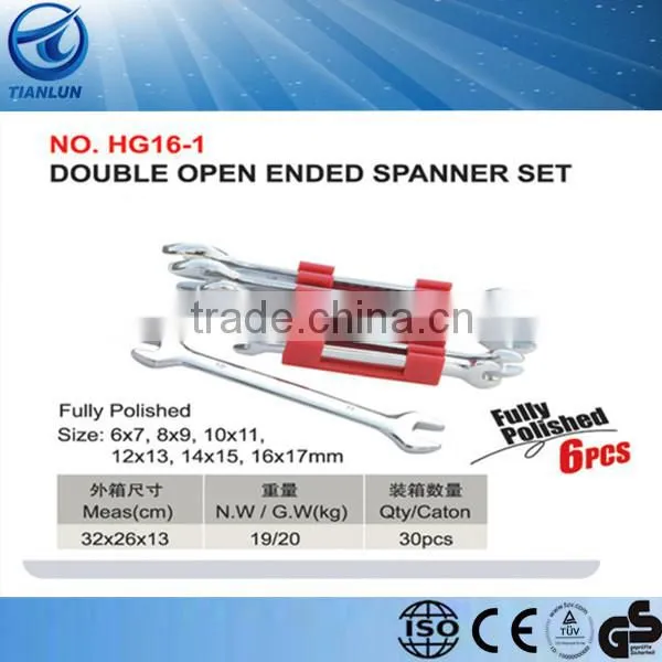 Fully Polished Double Open End Wrench Spanner Set