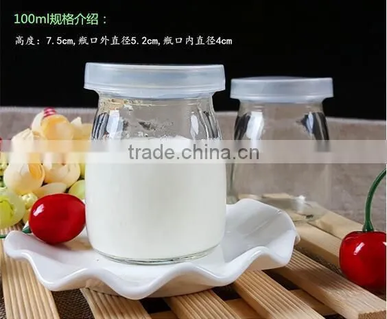 100ml 200ml Mini Glass Pudding Jar photo-2
