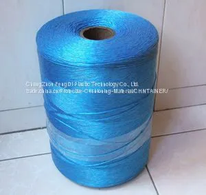 FIBC sewing threads for overlock sewing machine