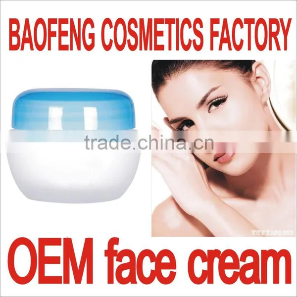 Body Cream Factory China Guangzhou Shower Bath Body Lotion Body Cream Cosmetics OEM ODM Brand Design Guangzhou China