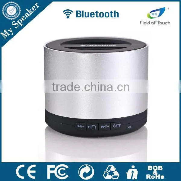 Wholesale Cheap Mini Bluetooth Speaker Wireless With Hindi Song Download 2016 photo-5