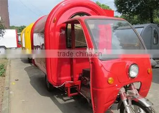 With 3 Wheels Electric Tricycle Gas Hot Dog Cart photo-3
