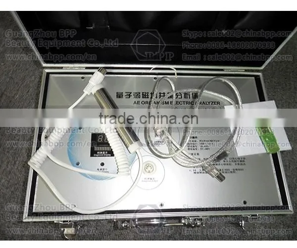 Quantum Therapy Analyzer For Sale photo-4