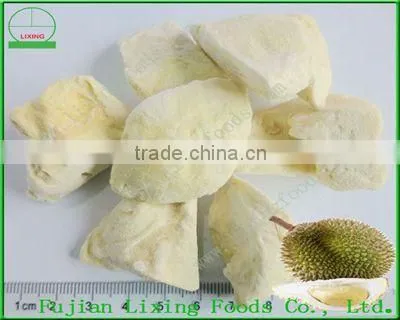 2016 Free Samples Freeze Dried Banana Factory Supply Low Price photo-5