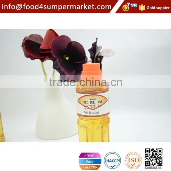 250G Bottle Packing Mirin fu photo-2