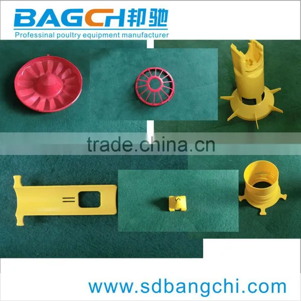 Bangchi Poultry Farm Equipment -- Feeder Pan photo-2