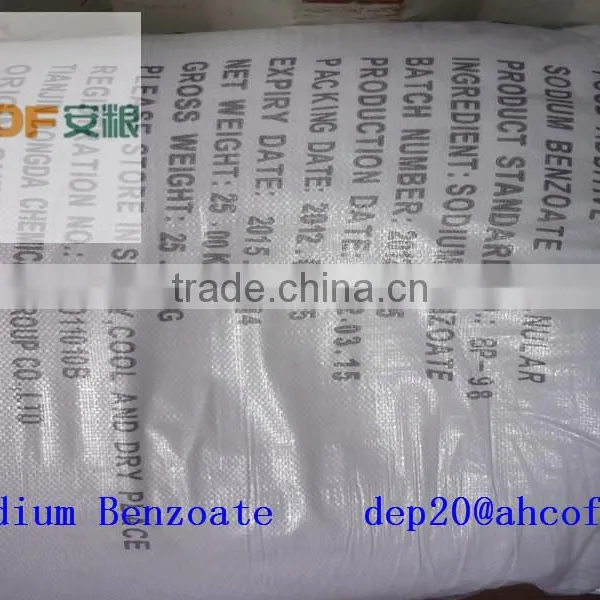 Low Price Sodium Benzoate Powder photo-4