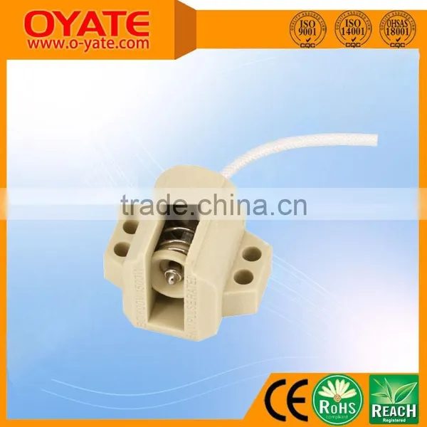 Infrared Heating Lamp Holder