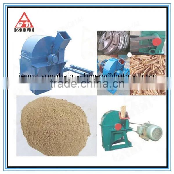 Factory Direct Sell Wood Pellet Machines/wood Processing Machine/wood Shaver