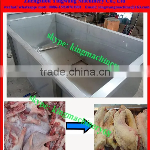 industrial kitchen equipment automatic thawing/ unfreezing machine