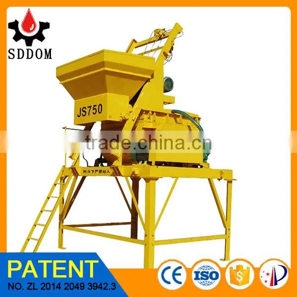 Concrete Mixer Gears,twin-shaft Mixer,1 Yard Concrete Mixer for Sale photo-4