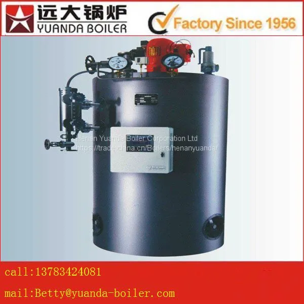 LHS Series Gas Fired Vertical 0.3ton Steam Boiler