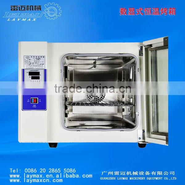 Pharmaceutical Drying Carbinet 5kg Dryer for House Use