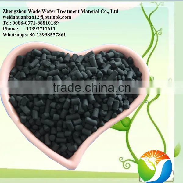 Granular Coconut Shell Activated Carbon for Paper Chemicals photo-3