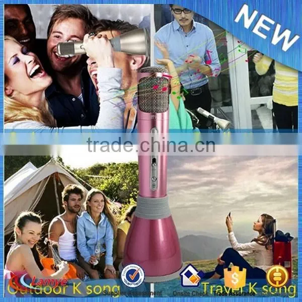 2017 New Products Studio Microphone Karaoke Speaker Trending Hot photo-3