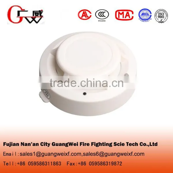 Addressable Fire Detection Home Alarm System photo-4