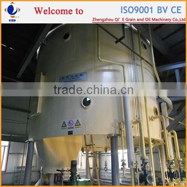 Small Scale Palm Oil Refining Machinery photo-5