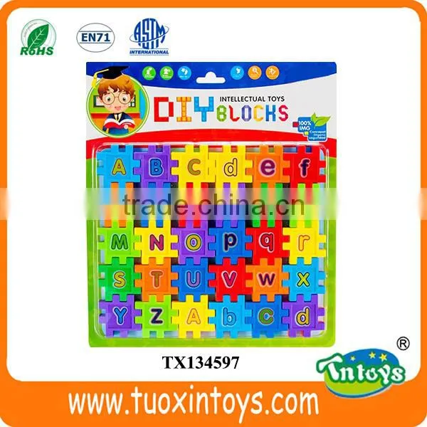 Magnetic Plastic Arabic Alphabet Blocks (60 Pcs) photo-2