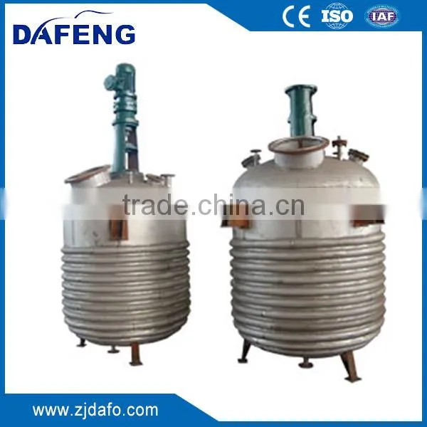 FY5000L Stainless Steel Strirring Kettle Chemical Reactor photo-6