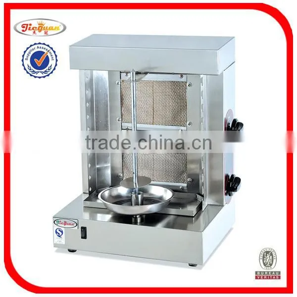 Gas Shawarma Maker/gas Shish Kebab Machine/automatic Kebab Grill GB-800 photo-3