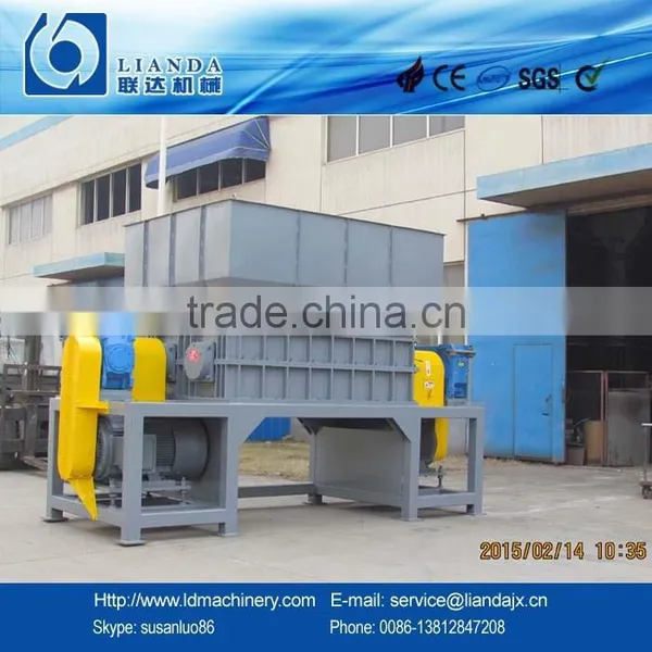 Waste Film Double Single Shaft Shredder photo-2