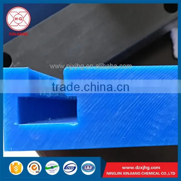 Blue UHMW-PE Chain Track for Liquid Filling Line photo-5