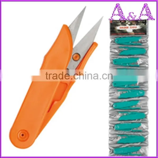 Yarn Scissors Cut Thread Stitch Scissors Fishing Scissors U-manufacturing Factory photo-3