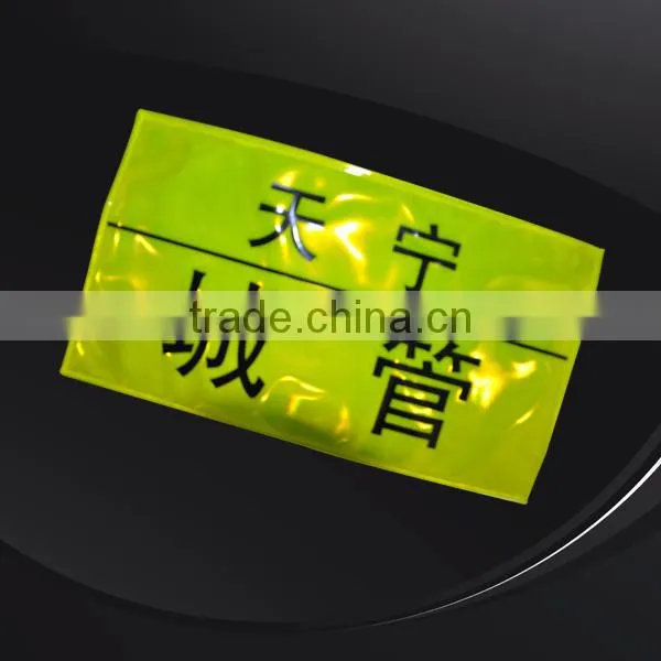 Yellow and White 3m Reflective Sheets photo-3