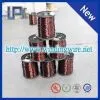 2012 New Style Enameled Magnet Wire