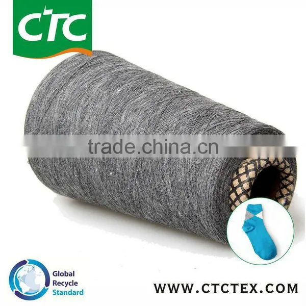 Cashmere Sock Yarn Luxury photo-3