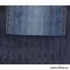 Sell T/C Denim With Spandex