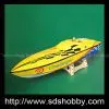 Challenger R/C Toy Model Gasoline 26CC Boat-Yellow