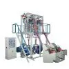 Double-head Film Blowing Machine Set