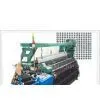 Sell Fibergalss Gauze Machine