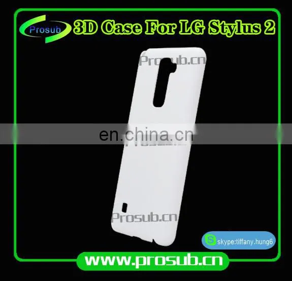 3d Heat Transfer Blank Smartphone Case Cover Skin for Prosub-LG Stylus 2 photo-2
