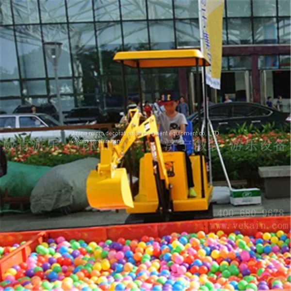 Children Excavator photo-2