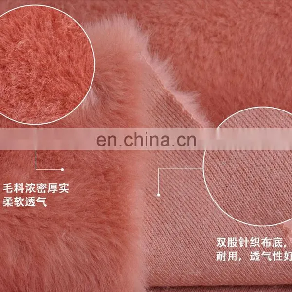 China Wholesale Faux Fur Fabric photo-3