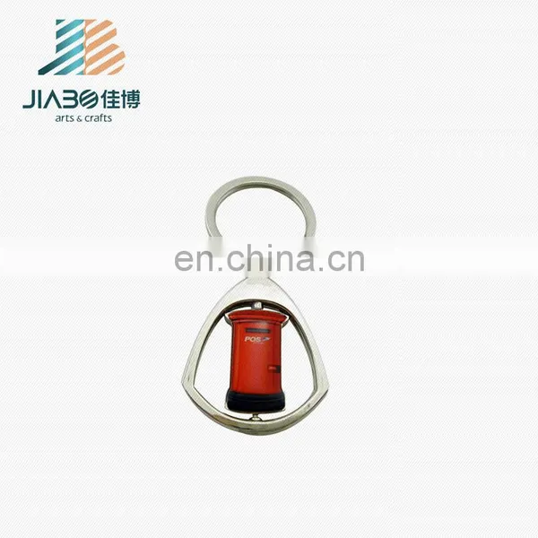 Postbox Shape Cheap Custom Painted Metal Keychain photo-3