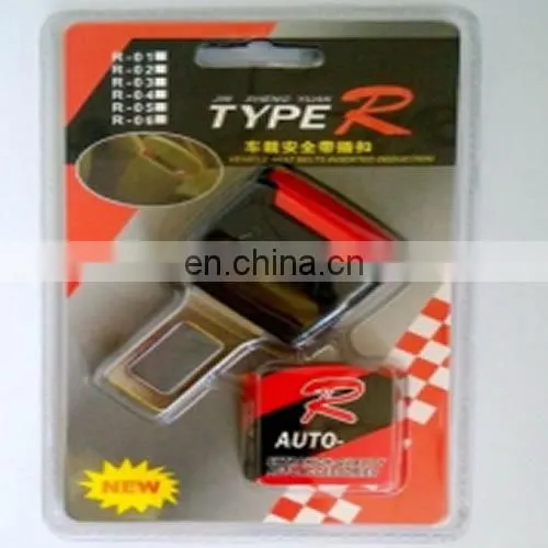 Cars thicker safety buckle