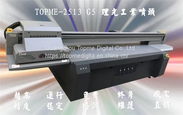 Advertisement sign, label, printer, acrylic label, inkjet printer